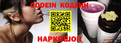 тгк Керчь