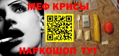 соль курить ск Кизляр