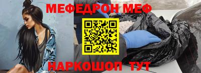 соль курить ск Кизляр