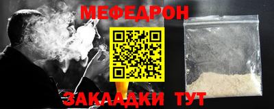 соль курить ск Кизляр