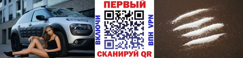 купить  сайты  Дятьково  Первитин Декстрометамфетамин 99.9% 