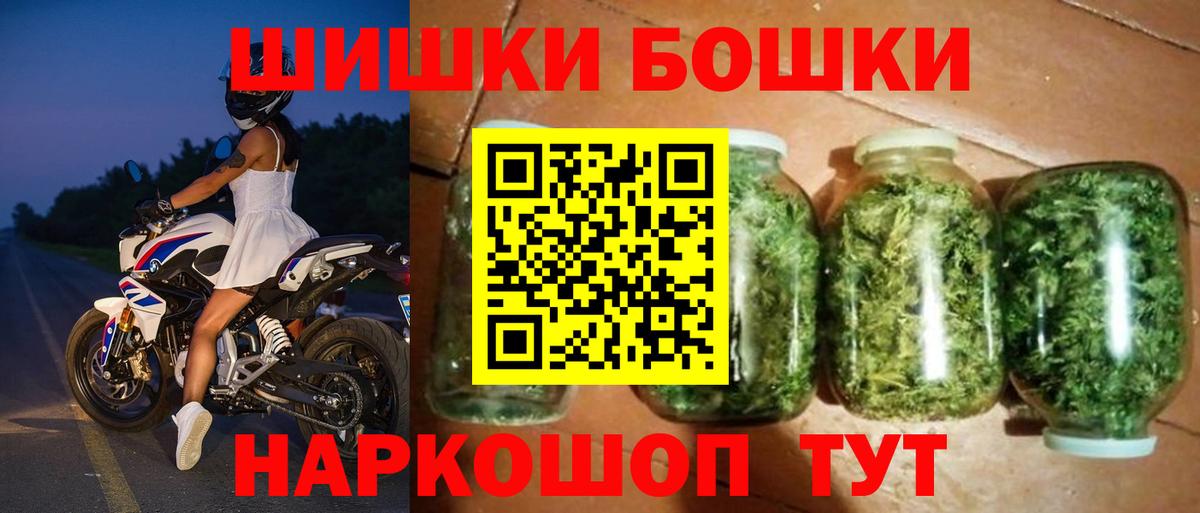 A-PVP Дятьково